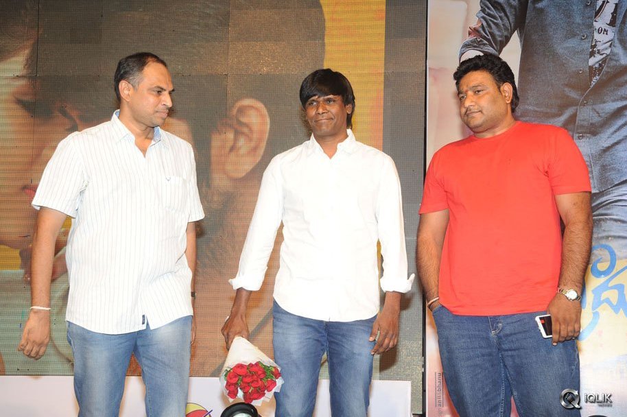 Jadoogadu-Movie-Audio-Launch